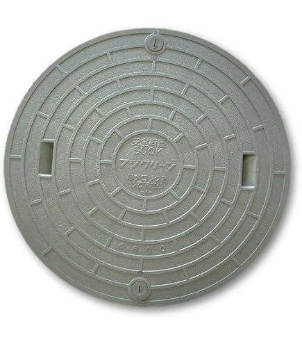 Amazon | フジクリーン マンホール 浄化槽 蓋 600φ 直径650mm 安全荷重
